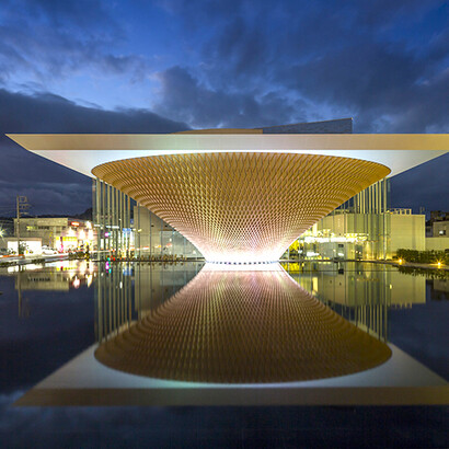 Mt. Fuji World Heritage Centre, Shizuoka by Shigeru Ban, 2017, Shizuoka, Japan © Hiroyuki Hirai 