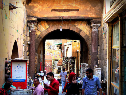 Khan el-Khalili