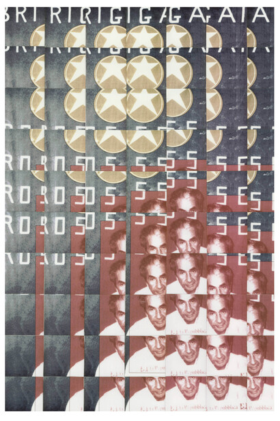 Aldo Moro e il periodo del terrorismo 1978 © 2020 Maurizio Galimberti