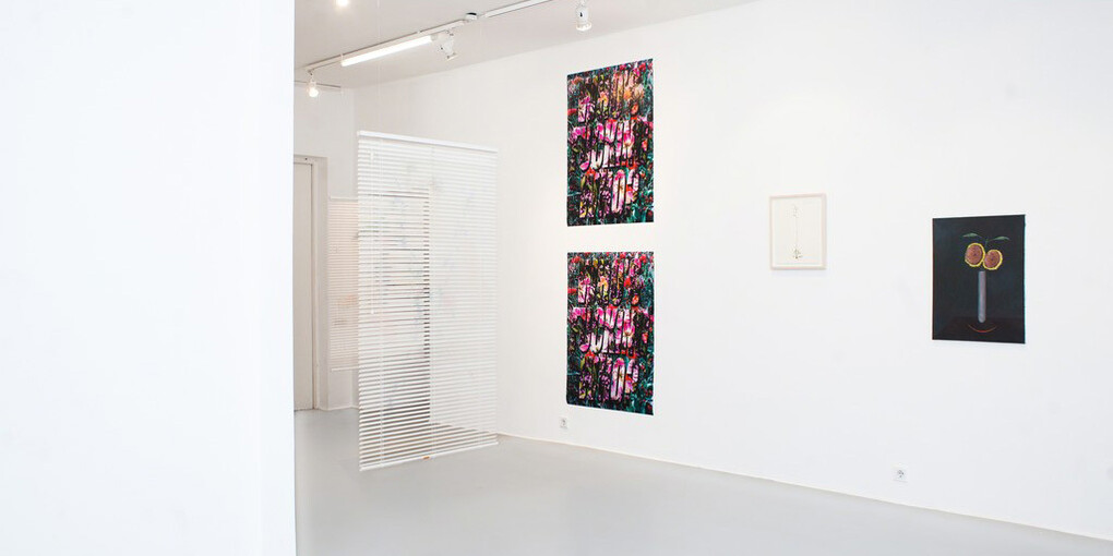 Wild Flowers. Courtesy of Galerie Iragui