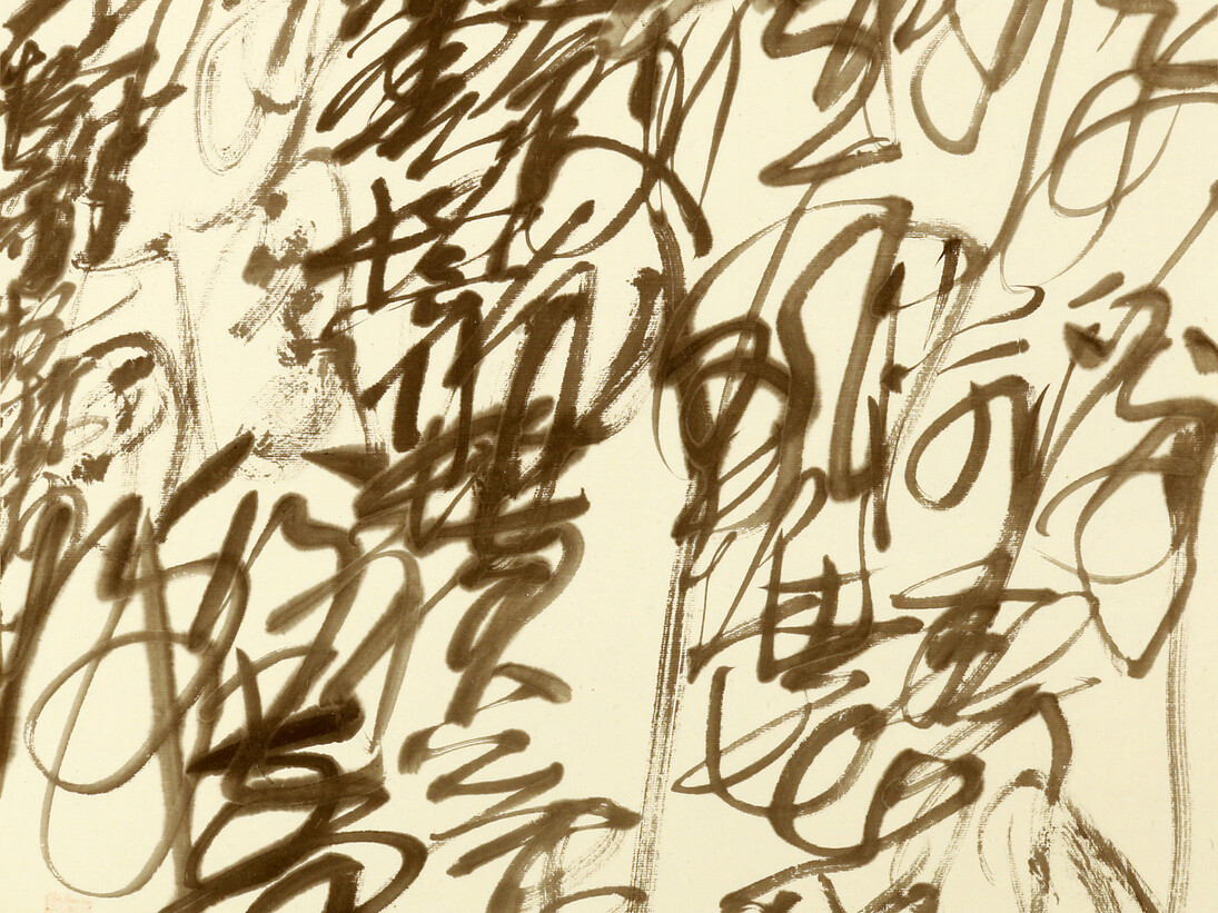 Wang Dongling Wen Tingyun-Drifing Courtesan from Chu, 2015, Ink on Xuan paper, 18 x 18 in (46 x 46 cm), detail