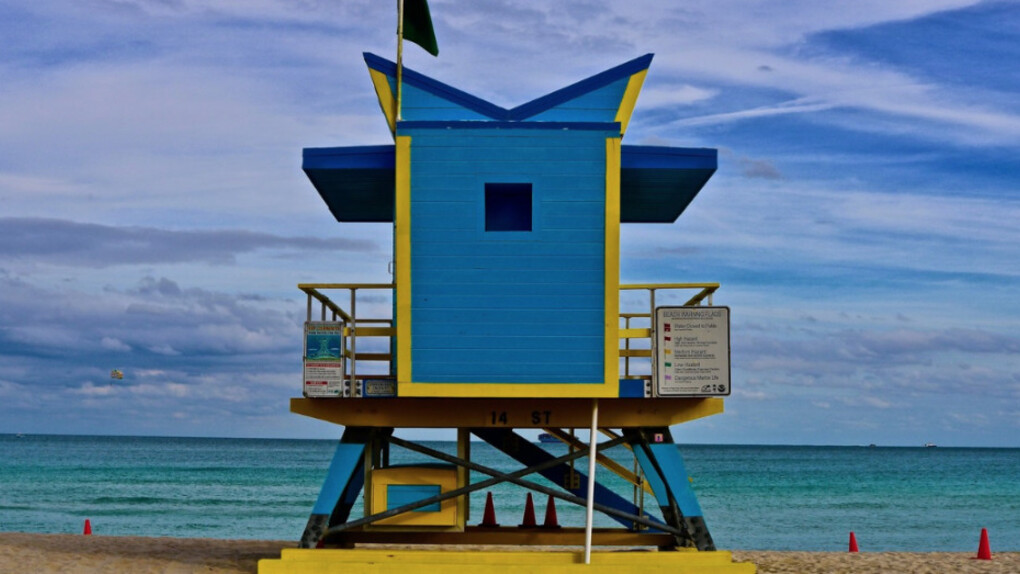 Summer Longing Never Fades. Courtesy of LMAKgallery and the photographer Ruben Natal-San Miguel