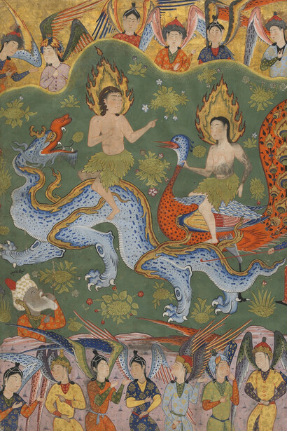 Copia del Fālnāmeh (Libro de los Presagios) atribuido a Ja'far al-Sādiq. Iblis, característicamente representado con la cara negra, está abajo a la izquierda en la imagen sobre los ángeles