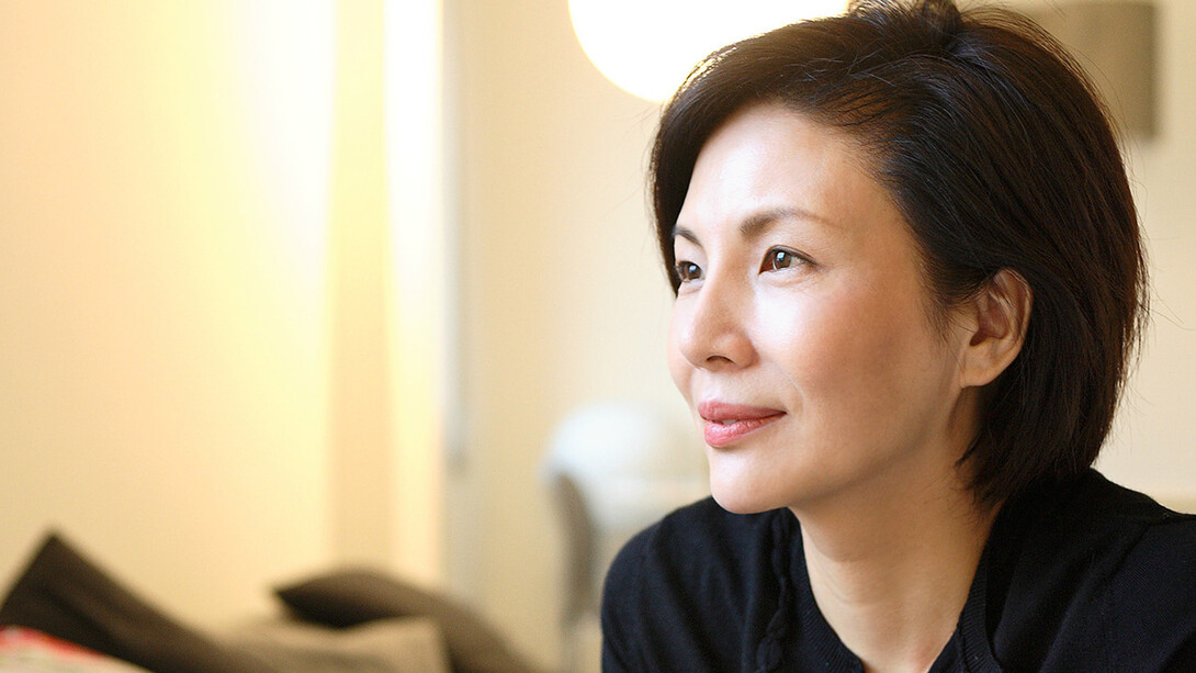 Izumi Ogino