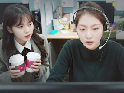 Aloners, Hong Seong-Eun’s impressive debut