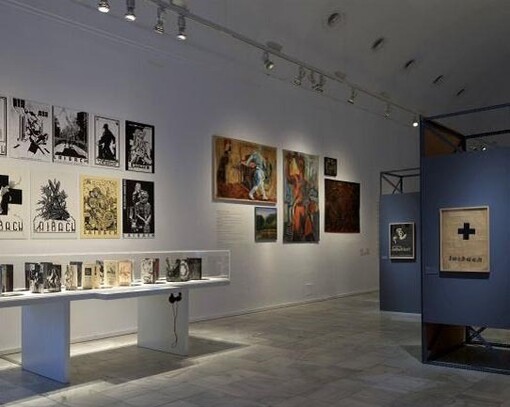 NSK del Kapital al Capital. Courtesy of Museo Nacional Centro de Arte Reina Sofía