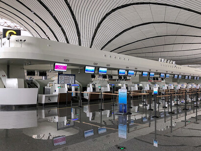 Abordaje en el Aeropuerto Internacional de Pekín-Daxing, China