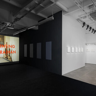 Raihan, Ghatak, Tarkovsky, exhibition view. Courtesy of Experimenter