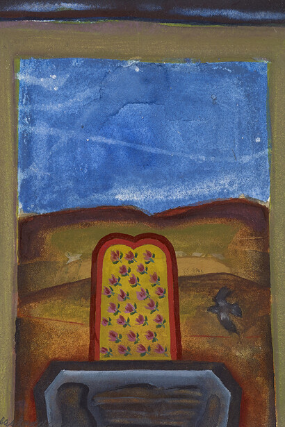 Modern Masters VIII. Courtesy of The Scottish Gallery