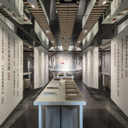 For the revival of chinese art, exhibition view. Courtesy of Tsinghua University Art Museum