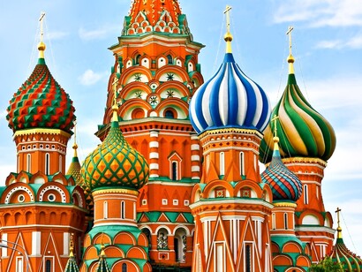 El Kremlin, Moscú