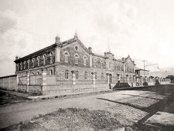 El Liceo de Costa Rica, San José