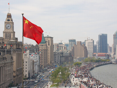 View of Shangai