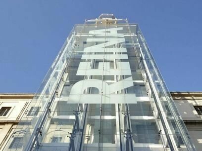 Museo Nacional Centro de Arte Reina Sofía, Entrada