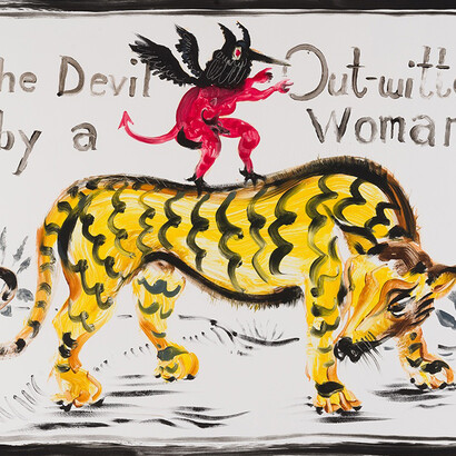 A New Song. Courtesy of Foundling Museum