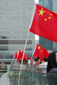 Tecnologia móvel na China
