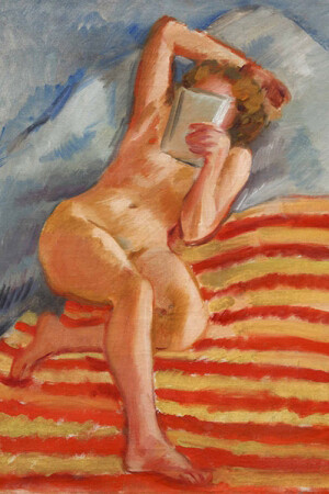 Implicit Modernism. Courtesy of Moscow Museum of Modern Art