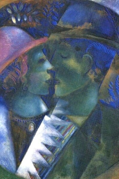 "Green Lovers" (1915)