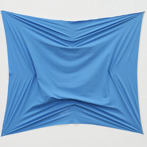 Sonia Kacem. Courtesy of T293