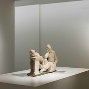 Step by Step. Courtesy of Nouveau Musée National de Monaco