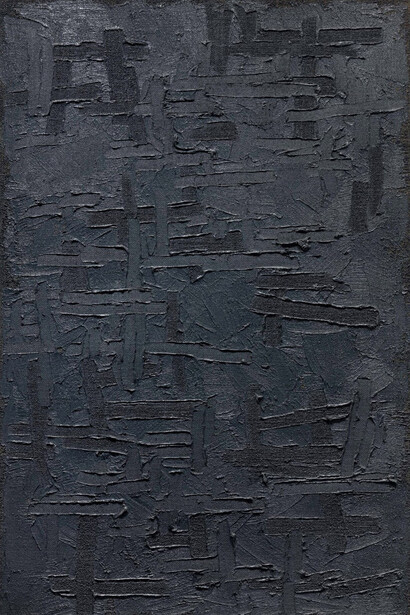 Ha Chong-Hyun, Conjunction 97-002, 1997. Courtesy of Tina Kim Gallery