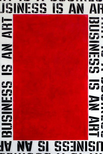 "El arte es un negocio/el negocio es un arte", medios mixtos sobre lienzo, Alexey Parygin, 2015