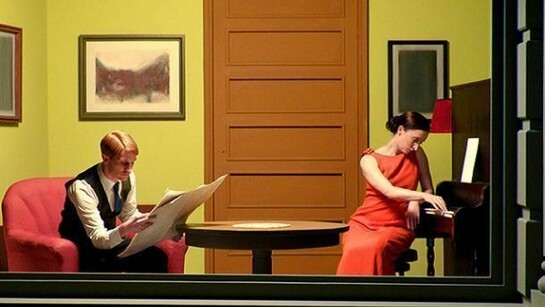 Shirley, visions of reality