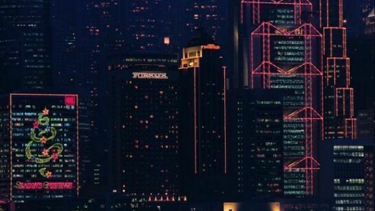 Hong Kong skyline with HSBC bank by Foster and The Peak by Terry Farrell