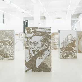 Realm. Courtesy of Magda Danysz Gallery