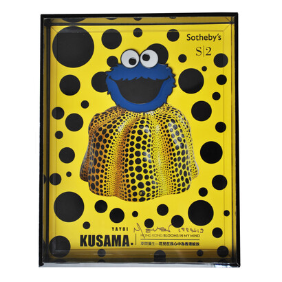 Nelson Leirner. Sotheby's Yayoi 1. 2012. 30 x 20 cm