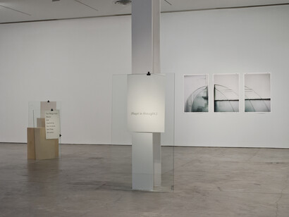 Δημήτρης Φουτρής / Dimitris Foutris . Β is everything you can imagine from the material world, 2016. Installation View