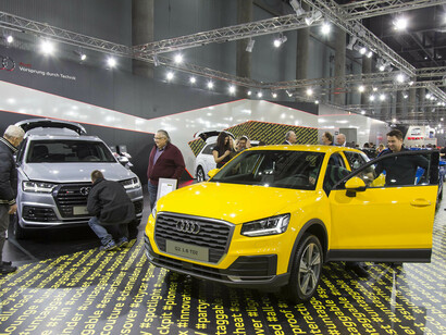 Vienna Autoshow fair view
