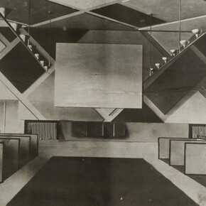 Into The Night. Courtesy of Lower Belvedere