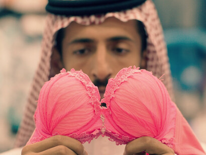 Barakah meets Barakah di Mahmoud Sabbagh