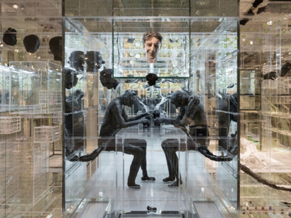 The Flux and the Puddle. Courtesy of Musée national des beaux-arts du Québec