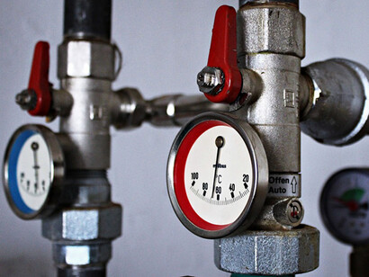 Seuil de l'énergie. Montant du SMIC, âge de départ à la retraite, taux d’usure ou du livret A, tarif du KWH du gaz et de l’électricité, tarif de la consultation médicale, ou de la température dans les habitations