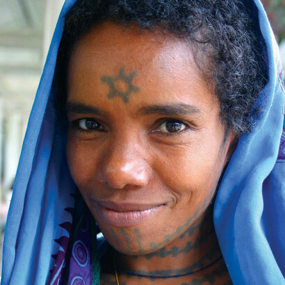 La mirada de la inocencia