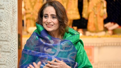 Nandita Ghatge è una progettista d’interni, artista e restauratrice  indiana. Appartiene a una illustre famiglia documentata da seicento anni