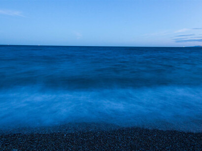 Yves Siegrist, Dreamy Sea, Digital Print on Fine Art Paper, 20" x 30"  