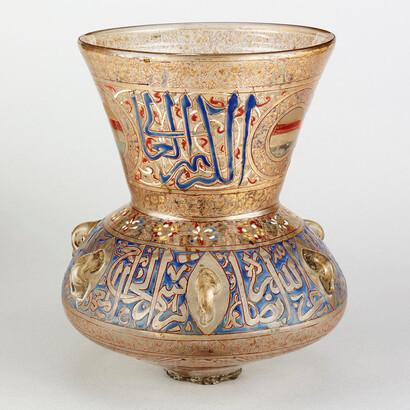 Arts of Islamic Lands. Courtesy of MFAH