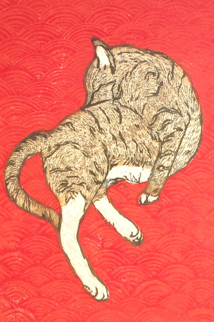 Sarah Hauser, Garbanz # 1729649