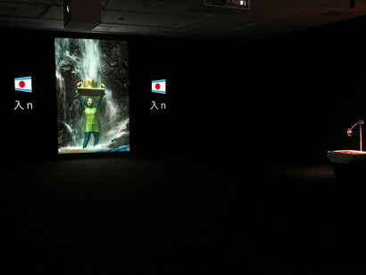 Yuriko Sasaoka. Courtesy of Tomio Koyama Gallery