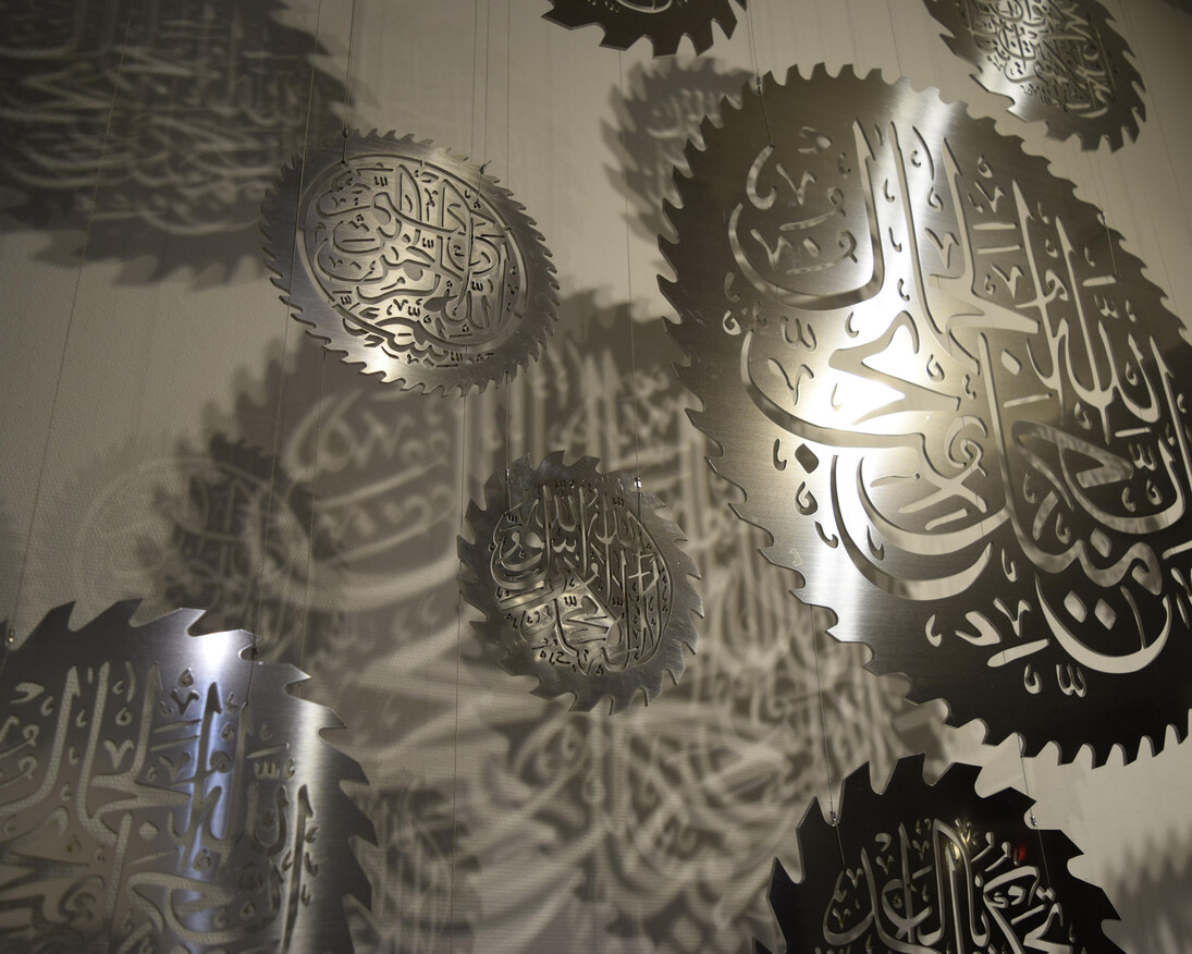 Mounir Fatmi. Courtesy of Art Front Gallery