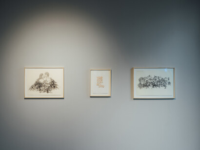 Kevin Mancera, Todo esto será un desierto (All this will be a desert), exhibition view. Courtesy of Policroma Gallery