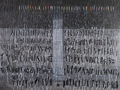 “Landscape, 3 “ , ink, graphite , charcoal on wood, 122x122 cm 