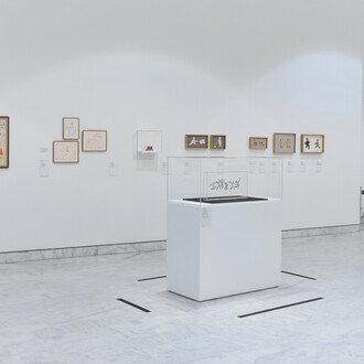 Crecer entre dos artistas. Homenaje a Claude Picasso, vista de exhibición. Cortesía del Museu Picasso