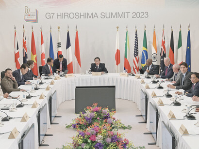 Salón principal donde se llevó a cabo la reunión del G7 del 19 al 21 de mayo de 2023 en Hiroshima, Japón