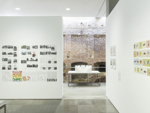 Inner Space. Courtesy of MNAC