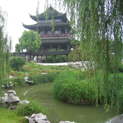Suzhou, pagode. Fotografia Tiare Scott, 2005