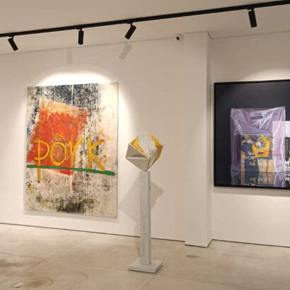 Varios artistas, Cartografías de la materia, vista de exhibición. Cortesía de Galería Duque Arango